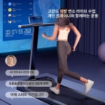 런닝머신 접이식 가정용 러닝머신 워킹패드 런닝머 A 프리미엄 에디션스타리 G8804