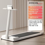 런닝머신 접이식 가정용 러닝머신 워킹패드 런닝머 A 프리미엄 에디션스타리 G8804