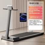 런닝머신 접이식 가정용 러닝머신 워킹패드 런닝머 A 프리미엄 에디션스타리 G8804