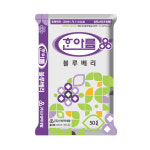 신성미네랄 한아름 블루베리 상토 50L 분갈이흙 제라늄 배양토 영양토 텃밭 가드닝