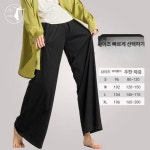 댄스 바지 매일 연습 클래식 라틴 클래식 L