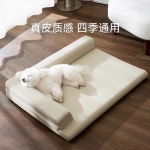 강아지침대 강아지쿠션 고양이숨숨집 반려견매트