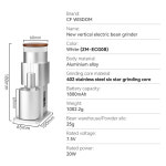 CF WISDOM 커피 그라인더 휴대용 전기 25g 용량 402 스테인레스 스틸 성급 조절 ZM-ECG08