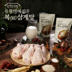 임꺽정푸드시스템 한국민속촌 유황 먹여 키운 복 삼계탕 1kg