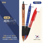 자바펜 자바펜 자바펜 제트라인 0 1타 12개입 세필 유성펜 초저점도