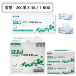 킴테크 사이언스 와이퍼 중형 1박스 41117 5세트 대량구매 세트당 30매