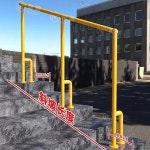 안전난간대 핸드레일 손잡이 계단 벽부형 장애인 안전