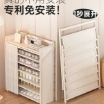 접이식 신발장 수납 신발 간이 화장실 현관입구 효율 월넛