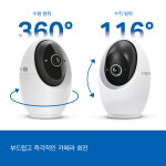 티피링크 티피링크 Tapo C260 8MP 스마트 홈 카메라