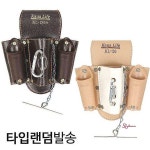 가야라이프 Life 다용도공구집 6구 Kaya bcd967