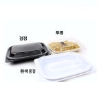 대일 반찬용기 소분 100개 플라스틱 그릇 담기 간식 과자