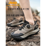 Jeep 방수 메쉬 등산화 남성 2025 봄 가을 통기성 회전 버클 빠른 반동 신발 아웃도어 트레킹화