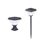 반딧불에너지 태양광 잔디등 문주등 BDCPD-0406