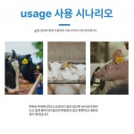 소 이표 젖소 축산용 가축 숫자 태그 돼지 귀표 송아지 M355