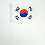 행사용 태극기 손잡이형 1P 소형 응원용 손태극기