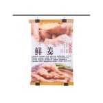 기념품 콘서트 세트 연주회 원목 오케스트라 음악회 선물용 지휘봉 우드케이스