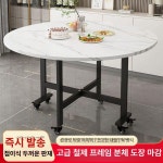 대형 원형테이블 턴 8인 테이블 업소용 직경 원탁 1 0m 패턴 4-6인