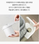 침대 매트리스 고정 4P 시트커버 밀림방지