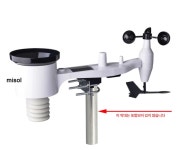 무선 강우량계 레인게이지 디스플레이 측정기 강수량 기록
