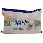 유명식품 함흥 냉면 사리 2kg 10인분 대용량 업소용 식당 1개