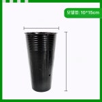 비닐화분 분갈이흙 묘종분 육묘 분갈이 원예용 흙 10x15 9x13 500개 1개