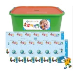 알파브릭 사이언스세트