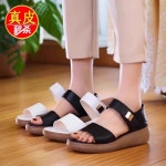 미니멀리즘 교차시 여성여름슬리퍼