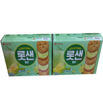 롯샌 멜론 2개 315g