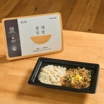 이에스그린푸드 잡채덮밥 300g
