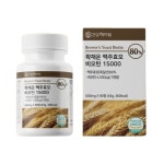 건강헤아림 꽉채운 맥주효모 비오틴 15000 500mg x 90정