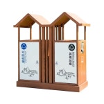 무인 택배함 오피스텔 주택 스텐드 보관 보관함 물품