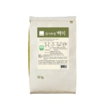 올가홀푸드 경기 추청 백미 10kg