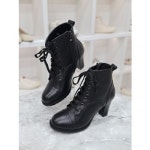 블리아르 미들힐 워커 레이스업 앵클 부츠 BL500035