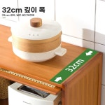 라탄 수납장 빈티지 A 통기성 거실 베란다 1겹 플랩 틈새선반 원목 서랍장 60 길이 5단 라탄 통기장