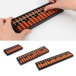 어린이주판 암산주판 어린이주산