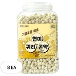 에스엠바이오 스위트영 현미 귀리 곤약 팝콘 440g 9개
