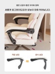 pc방의자 사장님 대표 임원 방송 인터넷 게이밍 의자