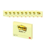 3M 포스트잇 포스트잇 격자노트 657 102 x 76 격자노랑 5개