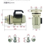 전기다이어프램 펌프 220V 농업용 전기 자흡식 다이어프램 describe 9
