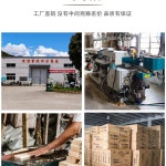 사무실 화분파티션 대형 울타리 플렌테리어 카페 플랜트 야외