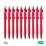 제트스트림 유니 제트스트림 유성볼펜 0 30개 SXN-150-07 01