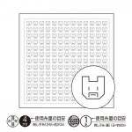 올림푸스 사시코 원단- H1091