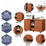 사무실 서랍장 이동식 수납 보조 잠금장치 보조단 파일 문서 따뜻한 A