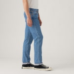 리바이스 슬림 진 04511-6294