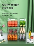 정리 선반 정리함 자유롭게 냉장고 풀 서랍 상자 케이스 야채 보관 정리용기 트레이 1 슬라이드 미디엄 롱 수출
