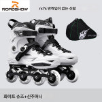 KX5 인라인스케이트 성인 초급 스케이트 인라인스케이트 남녀 전문 플랫슈즈 Rx7S화이트발 발가방 39 1개