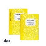 아이씨엘 아이씨엘디자인 컴포지션 먼슬리 세컨 플래너 2P 3세트 A5 엘로우