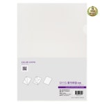 라이브잇 주식회사청운 칼라칩 L홀더 A4 투명 1200개