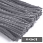 튤립 diy 재료 패키지 꽃다발 만들기 모루 공예 DIY 200개 1개