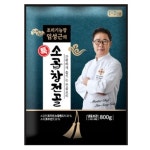 제이디코리아 임성근 임성근의 특 소곱창전골 800g